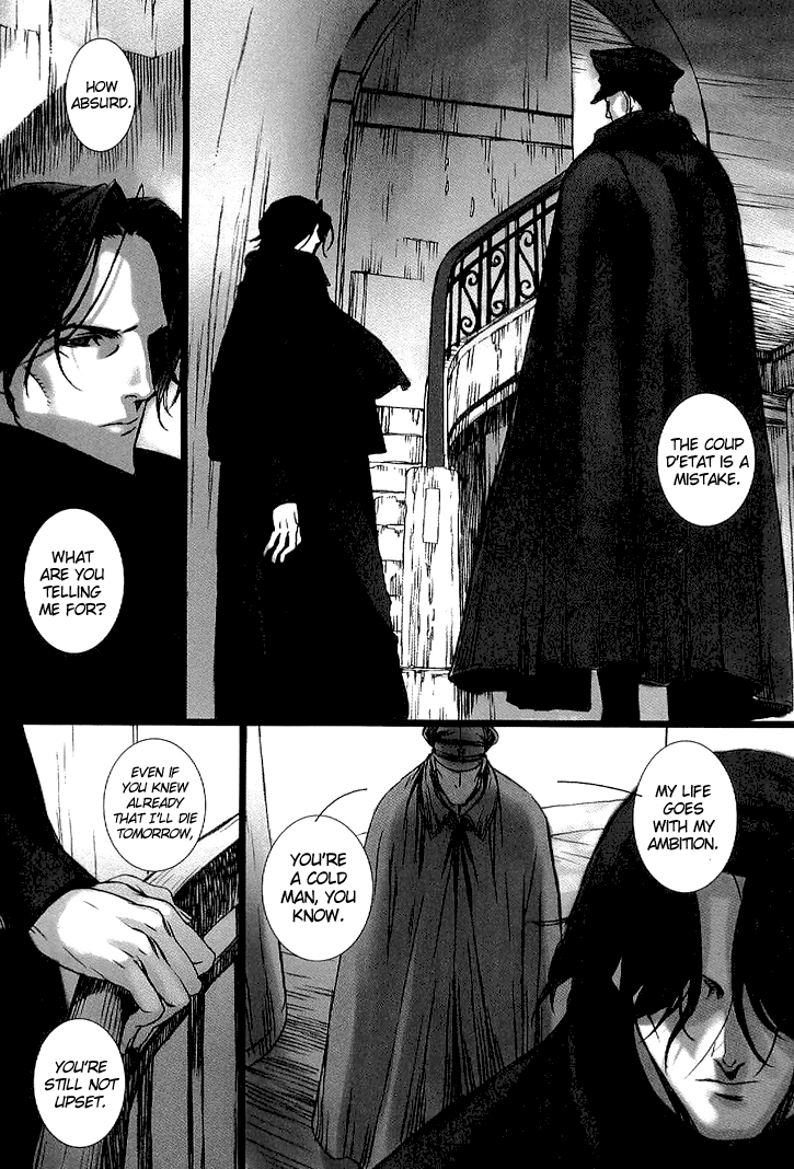 Sanzen Sekai no Karasu wo Koroshi page 3 full