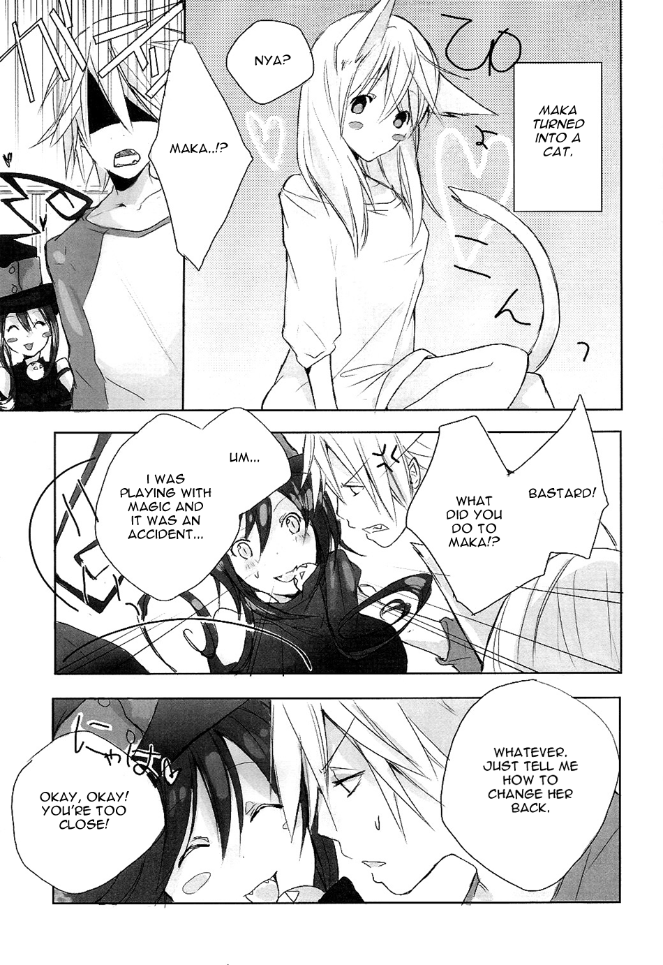 My Master! page 3 full