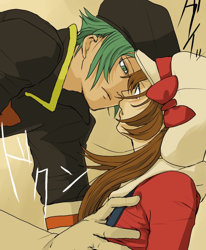 Proton x Lyra page 3 full