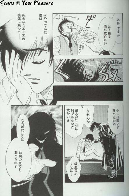 Ja! Aundessen. 4 page 10 full