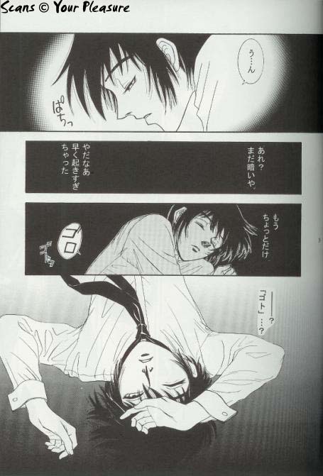 Ja! Aundessen. 4 page 4 full