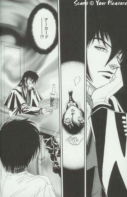 Ja! Aundessen. 4 page 5 full