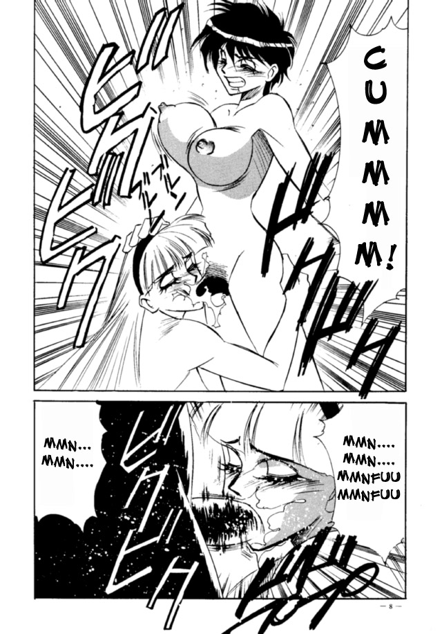 Magic Knight Rayearth page 6 full