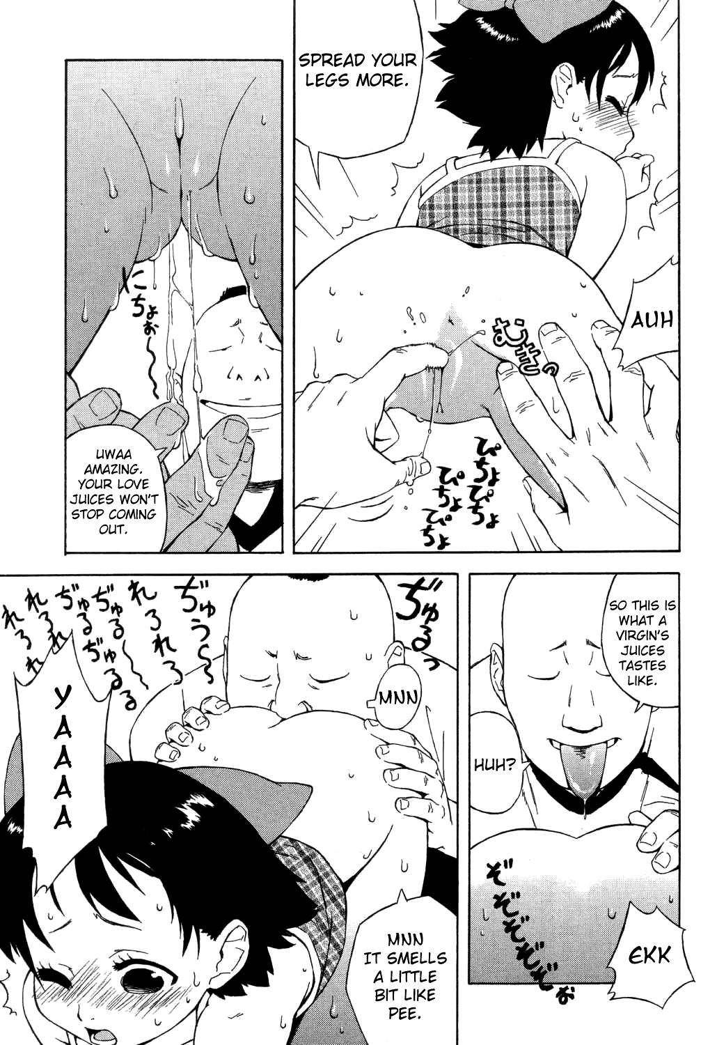 Kokuhaku | Confession page 9 full