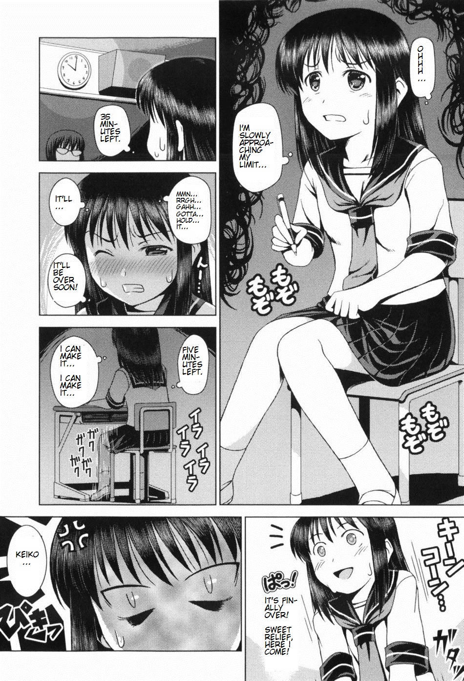 Toaru Shoujo no Yakubi no Ohanashi | A Certain Girl's Unlucky Day page 4 full