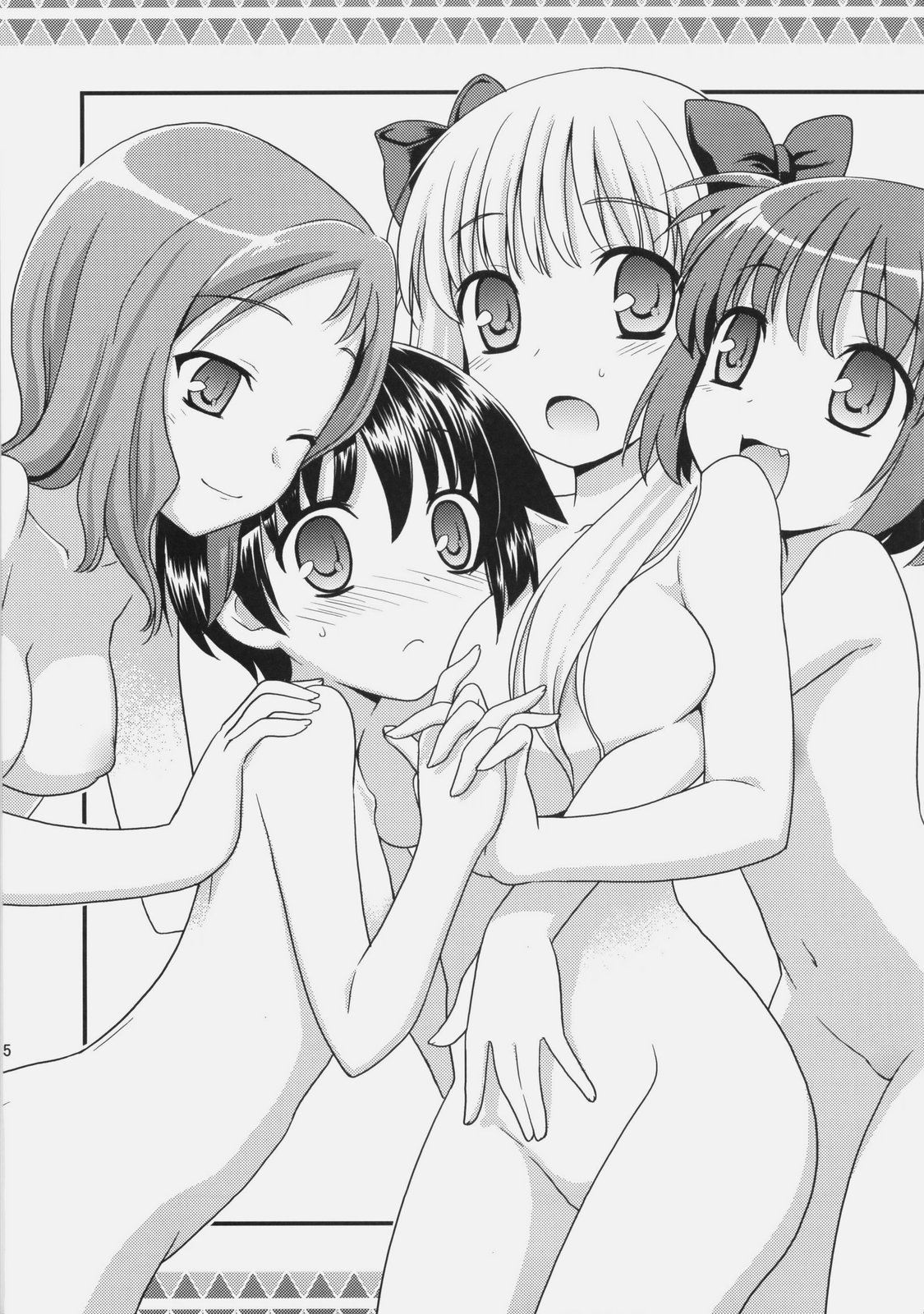 Nodocchi Ryouri Show page 4 full