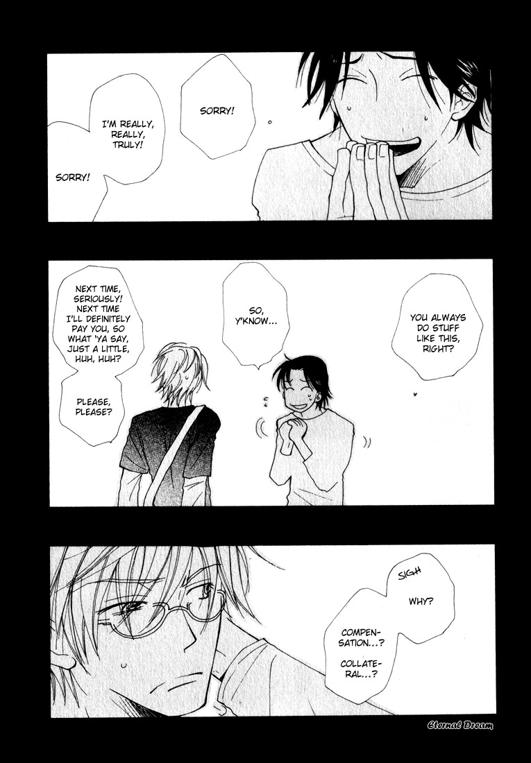 Baby Bitch! page 10 full