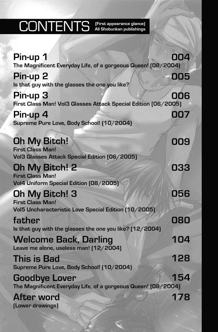 Baby Bitch! page 5 full