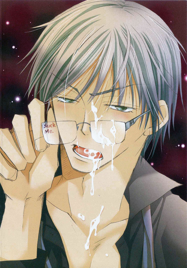 Baby Bitch! page 7 full