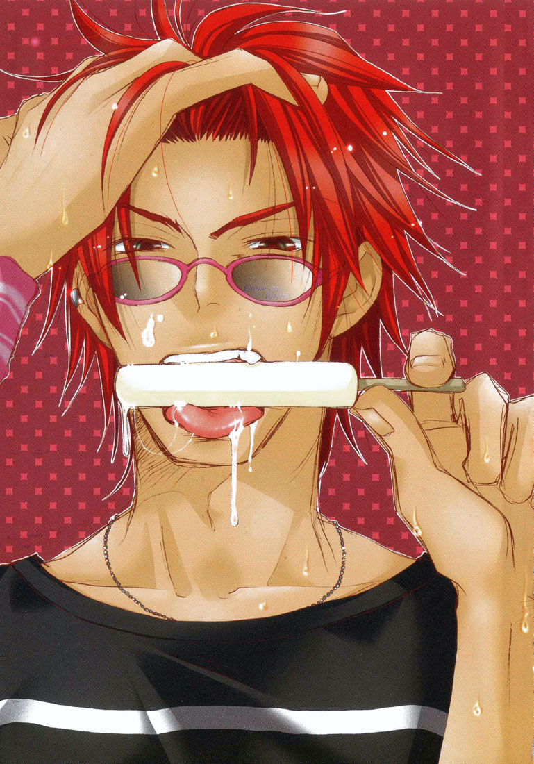 Baby Bitch! page 8 full