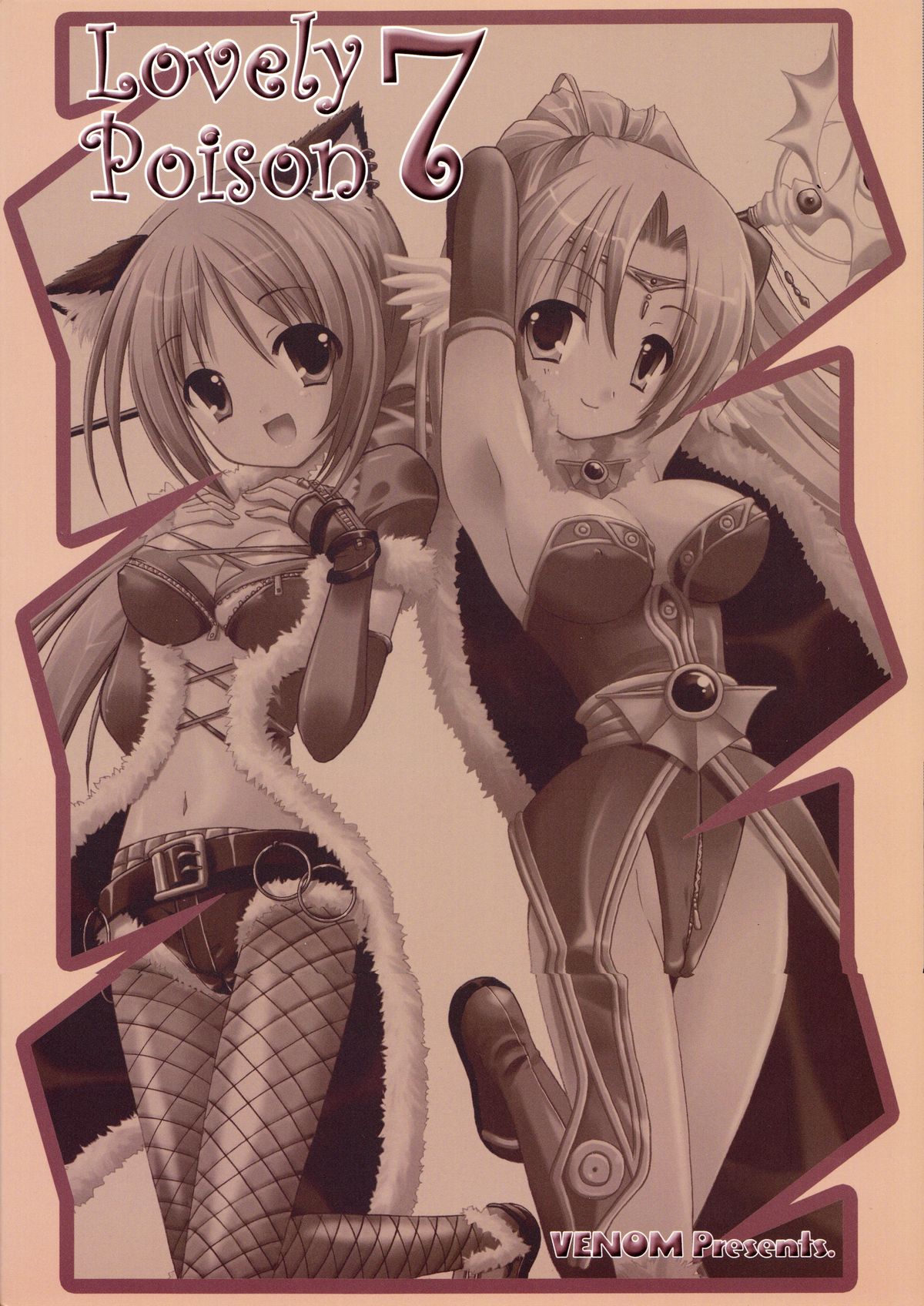 Lovely Poison 7 page 2 full