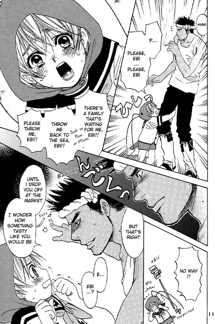 Shounen Ebisen page 7 full