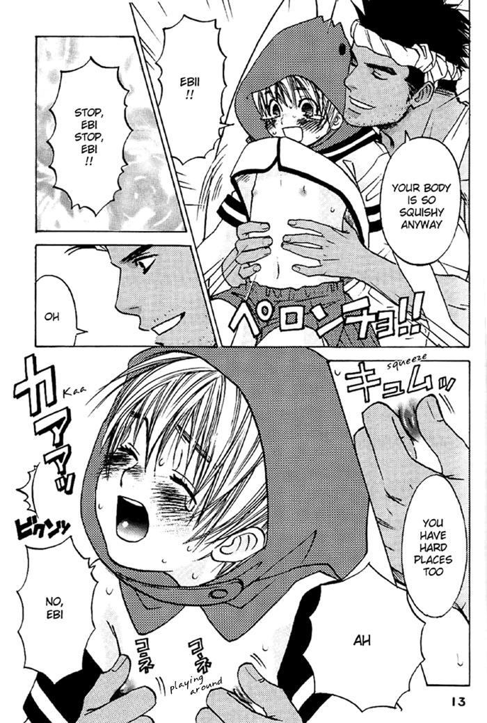 Shounen Ebisen page 9 full