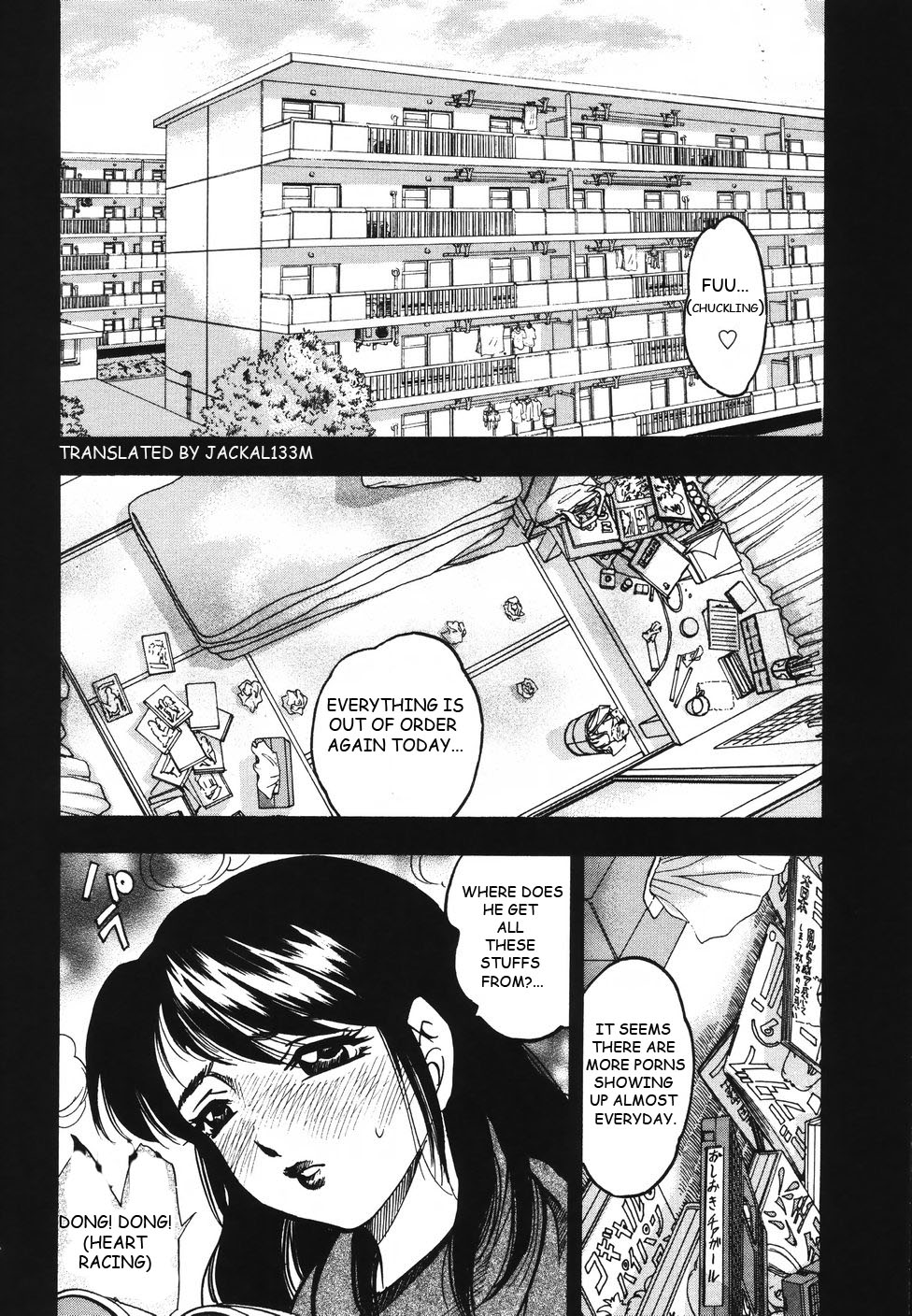 Retsujou | Carnal Desire page 2 full