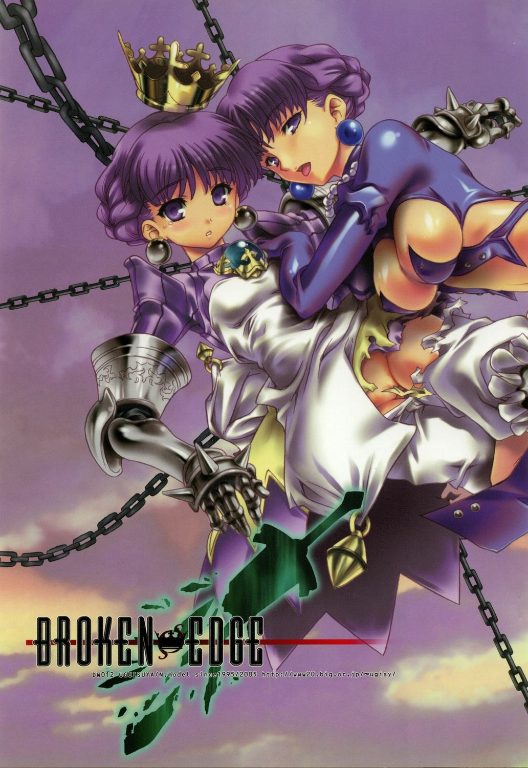 BROKEN EDGE page 1 full