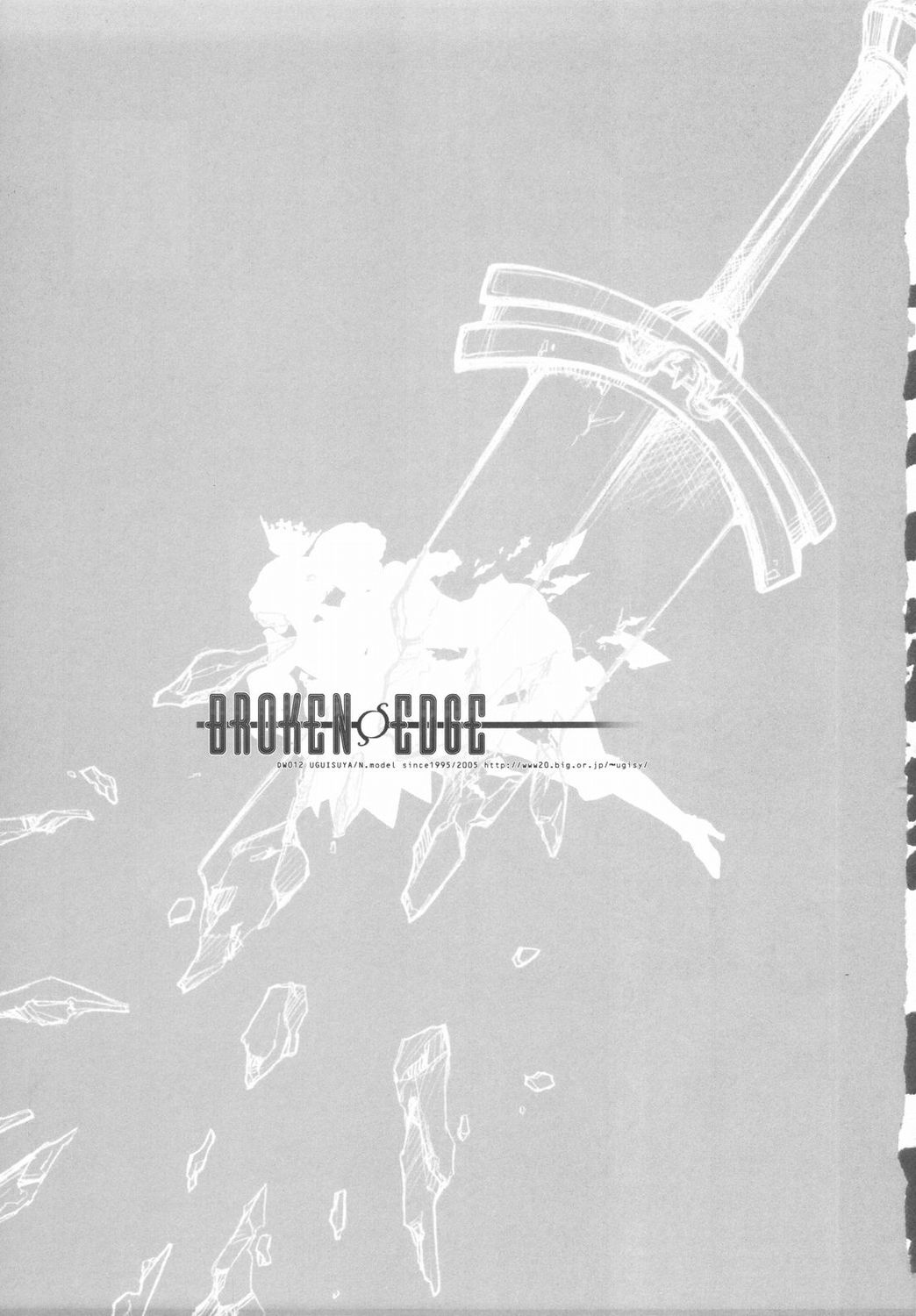 BROKEN EDGE page 2 full