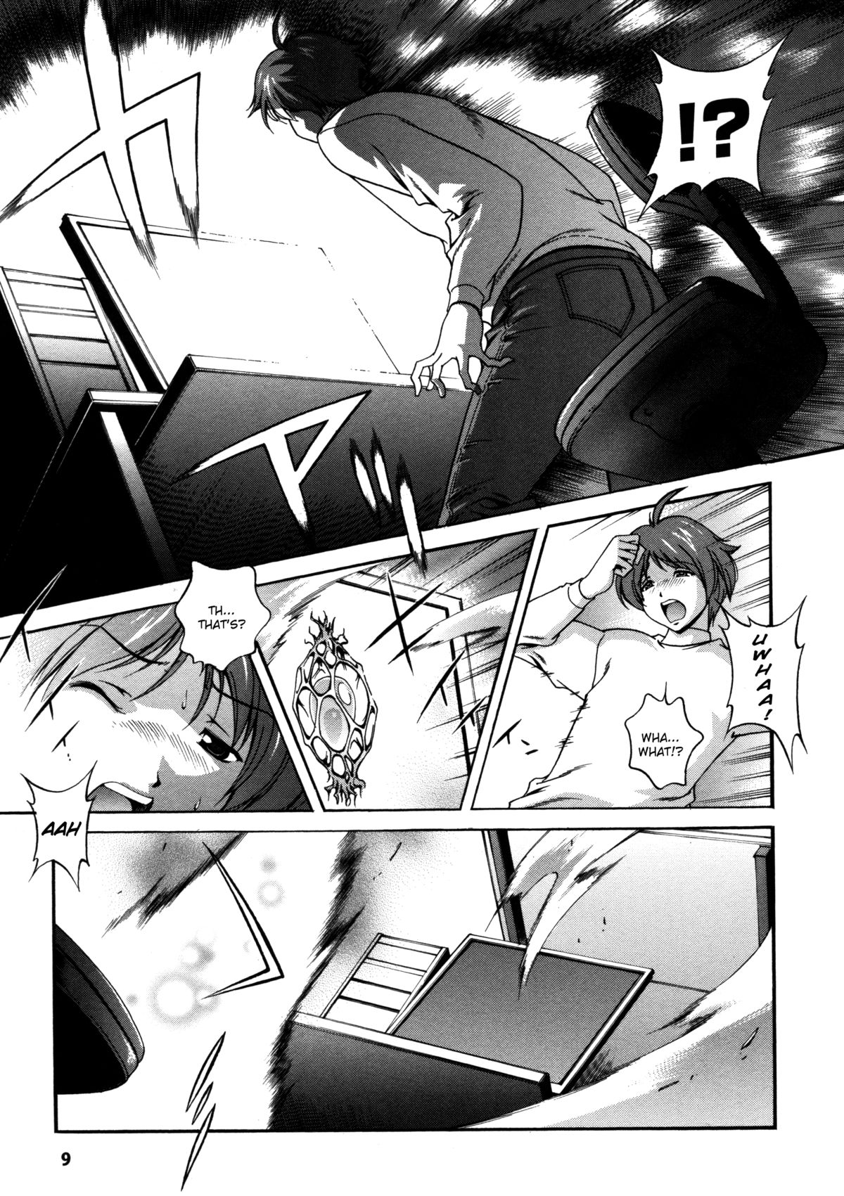 Milk Cure page 9 full