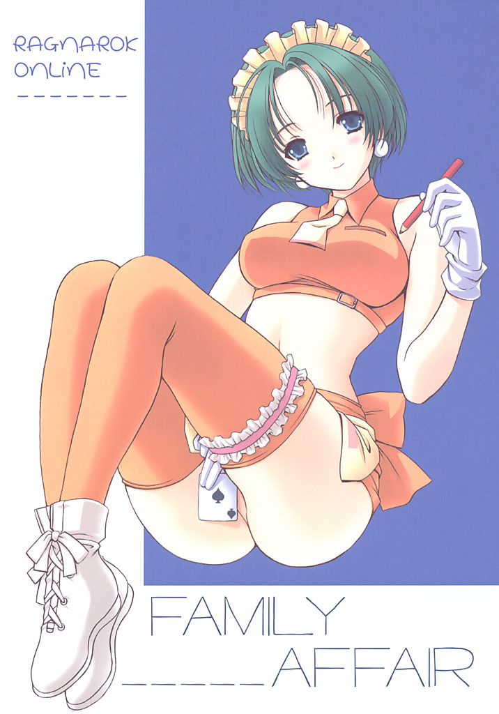 FAMILY AFFAIR page 1 full