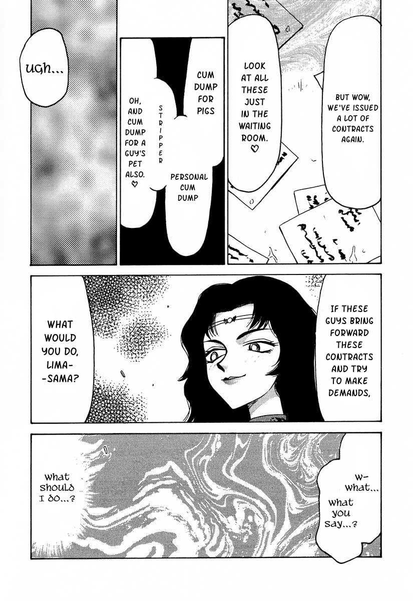 Nise DRAGON BLOOD! 7 page 5 full