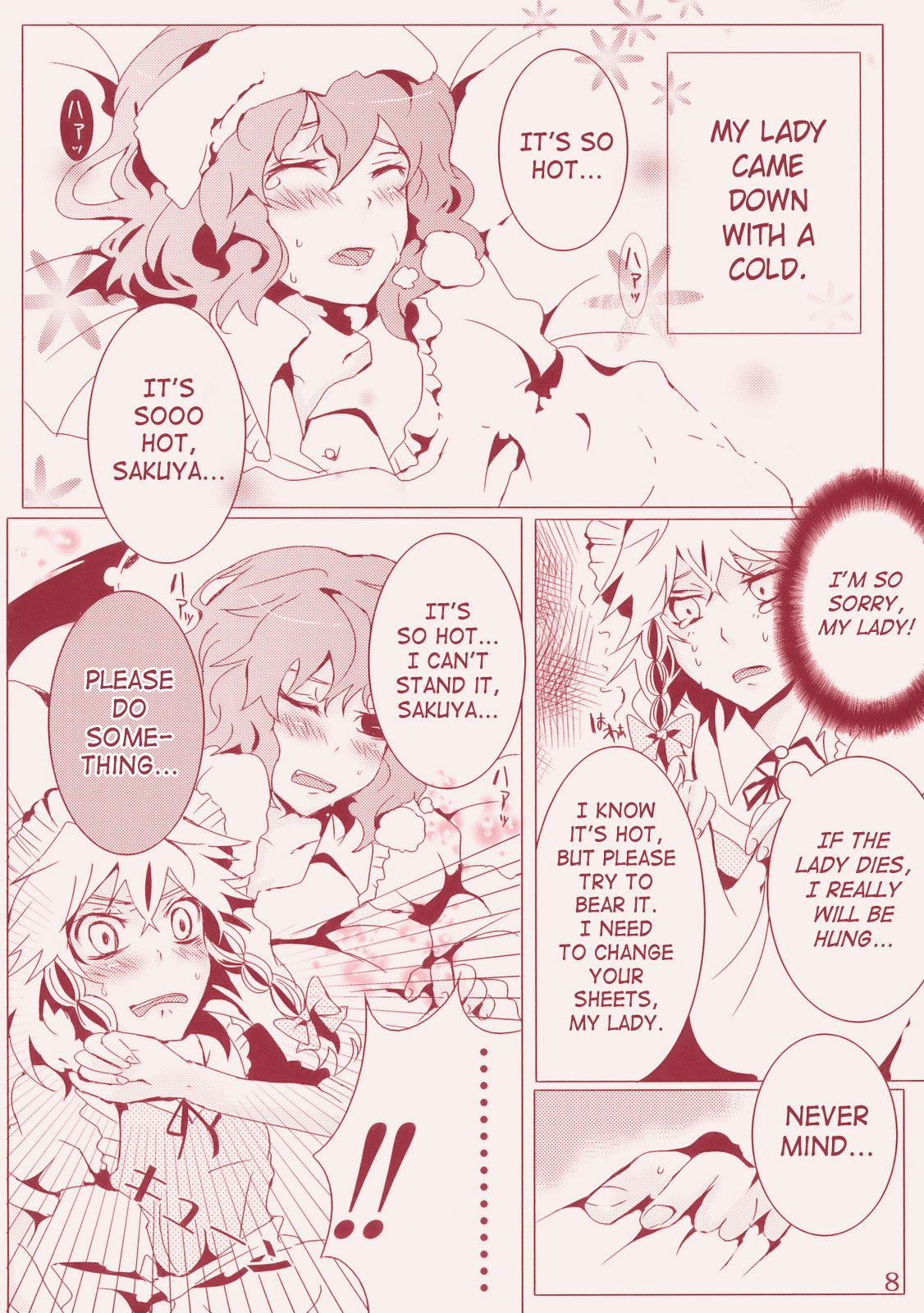 Kanbyou Dattara Shikata Nai | If I'm Her Nurse, I Have No Other Choice page 8 full