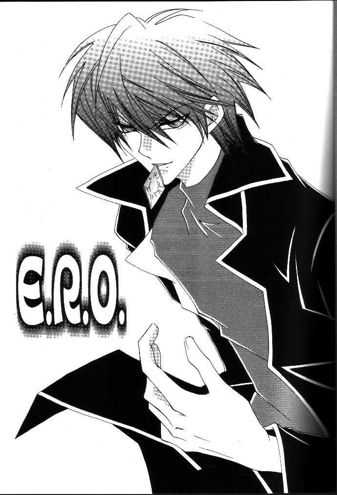E.R.O. page 2 full