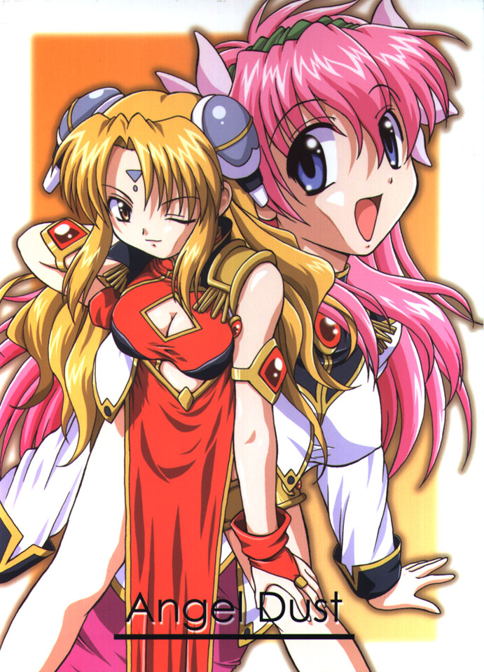 Angel Dust page 1 full