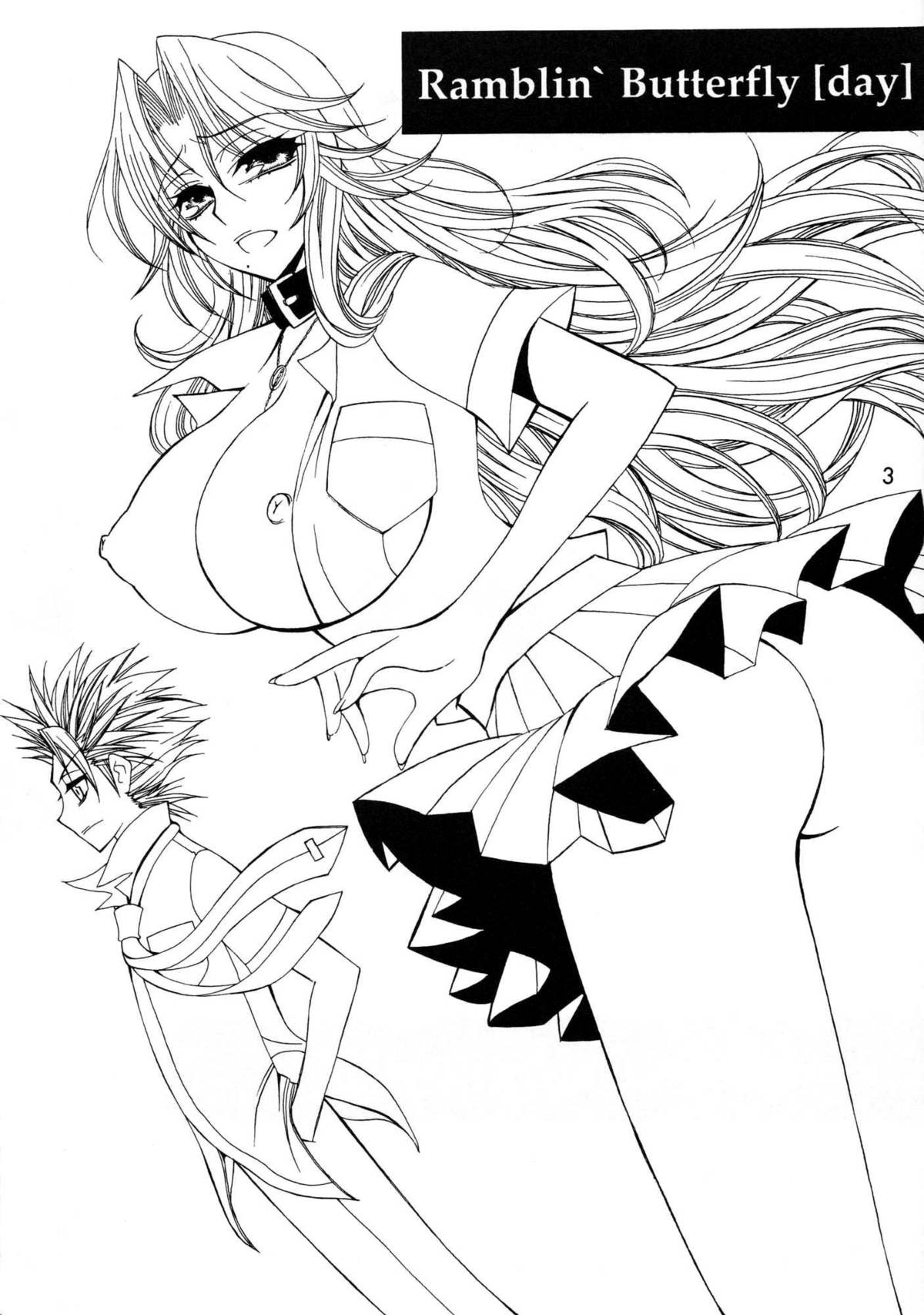 Ramblin' Butterfly page 2 full