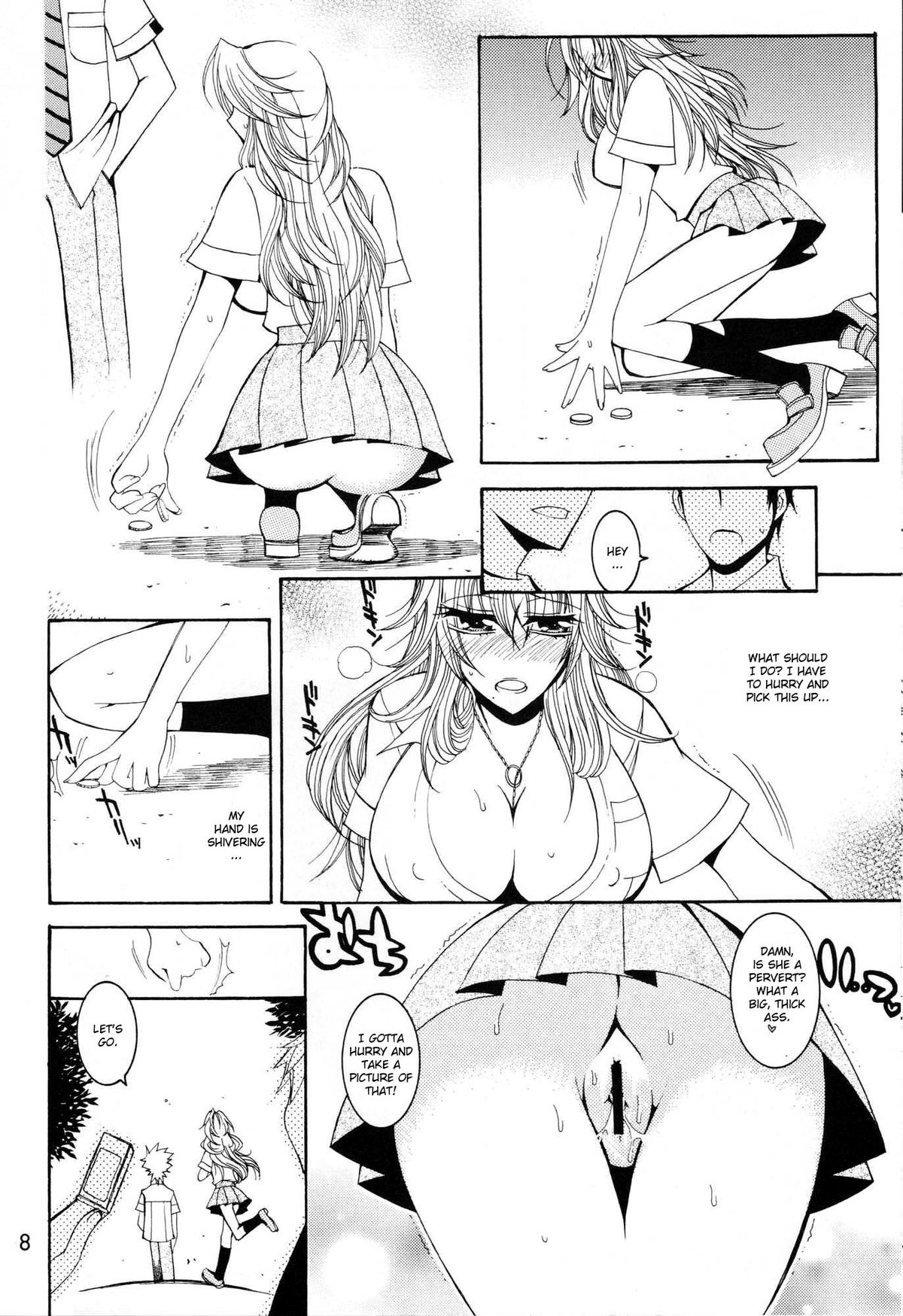 Ramblin' Butterfly page 7 full