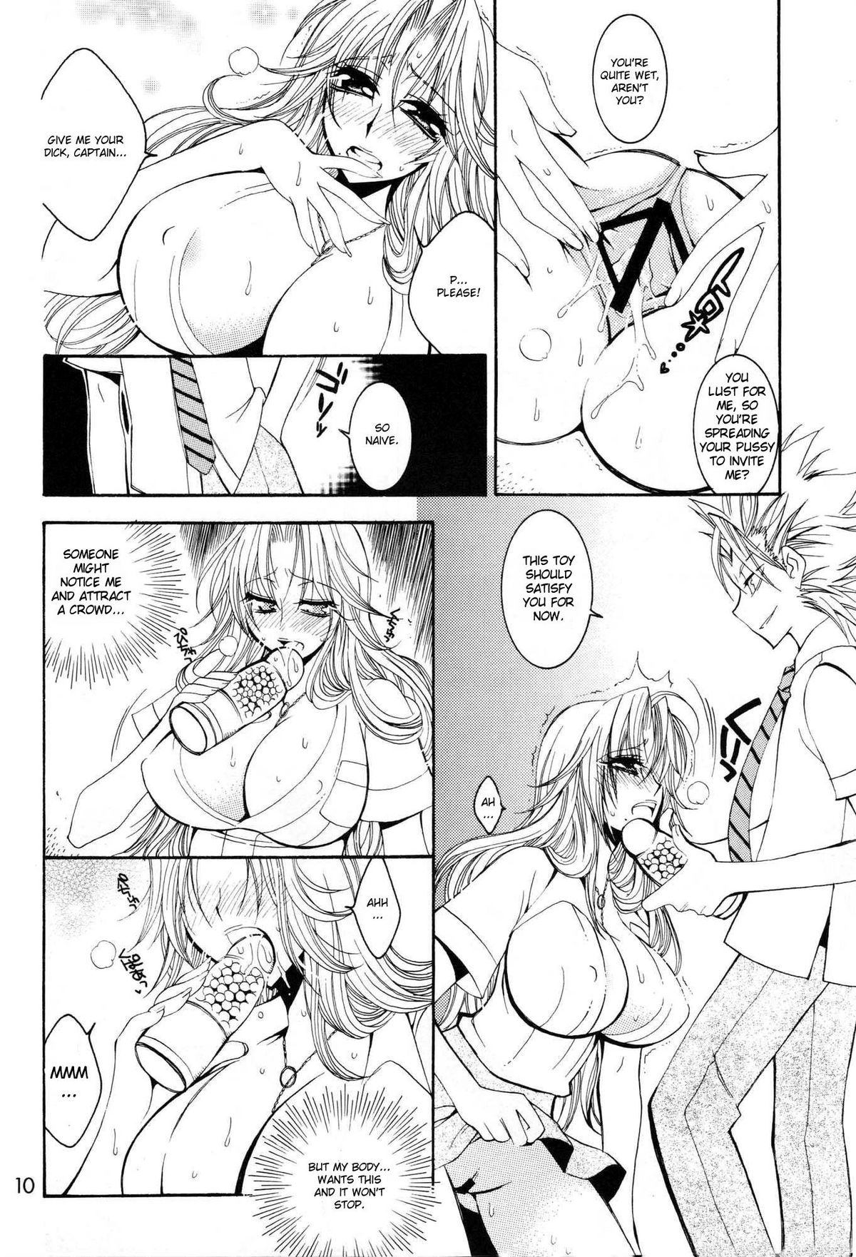 Ramblin' Butterfly page 9 full