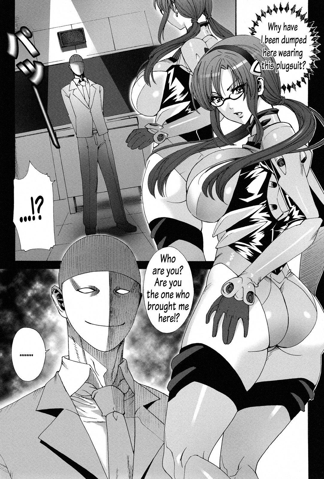 Makinami Strike!   =LWB= page 4 full