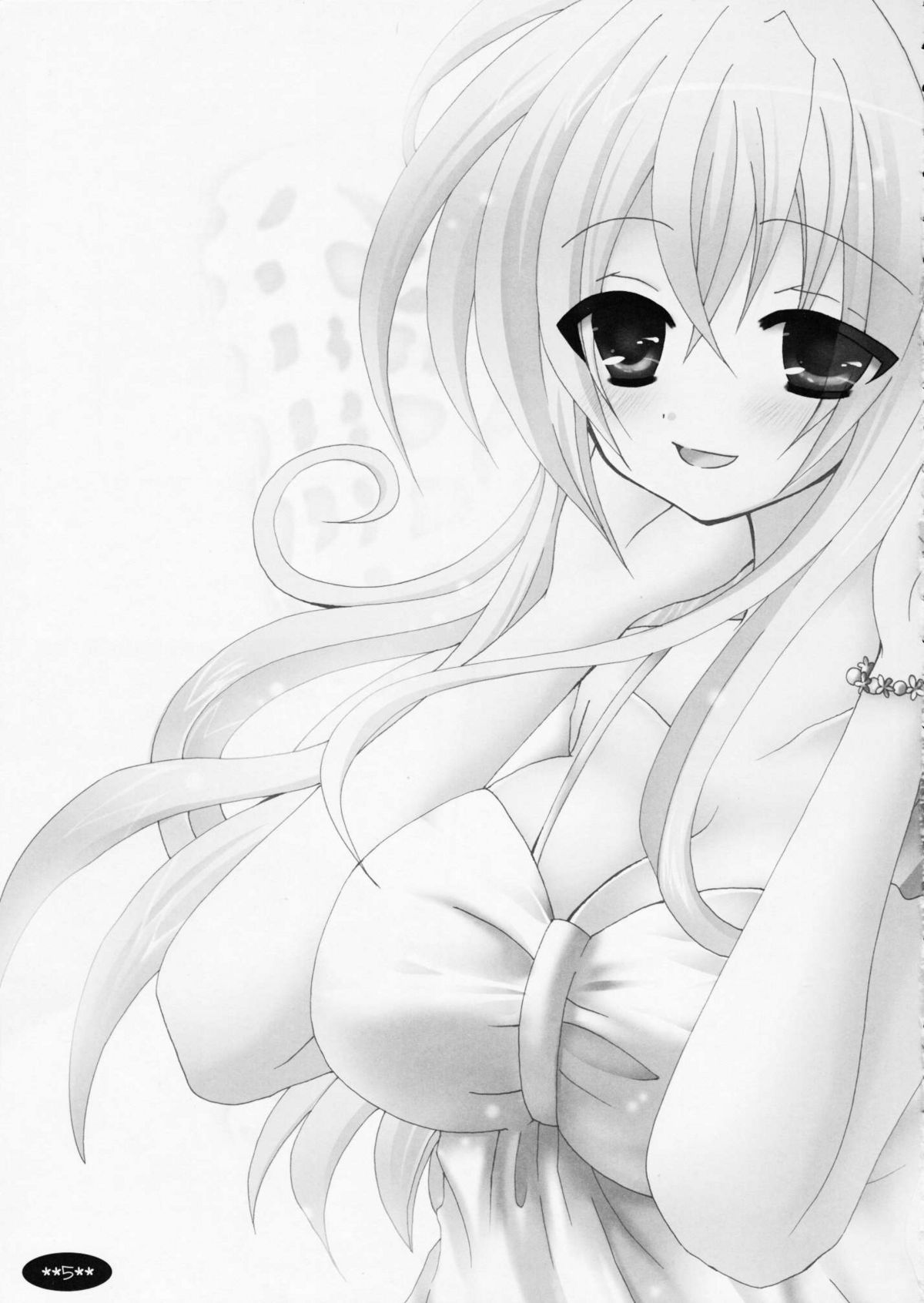 Haru no Oto page 5 full