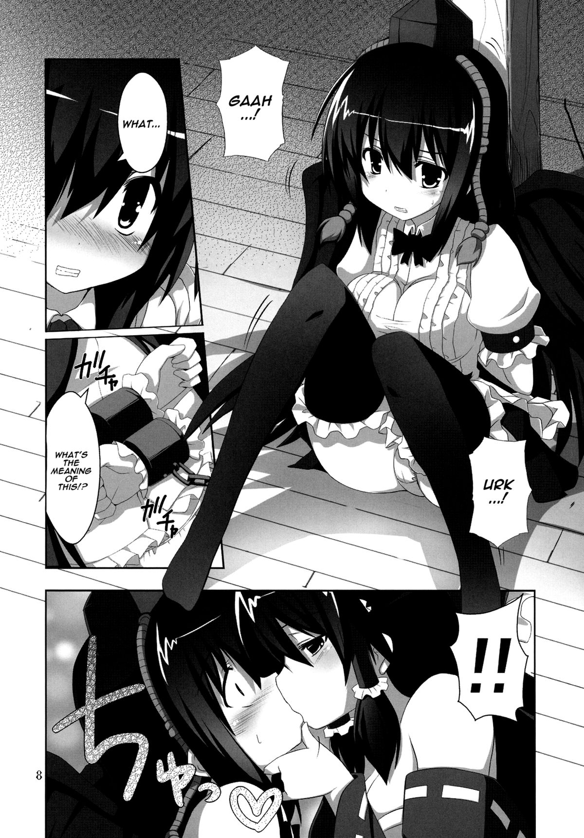 Kinoko no Sasoi 5 page 7 full