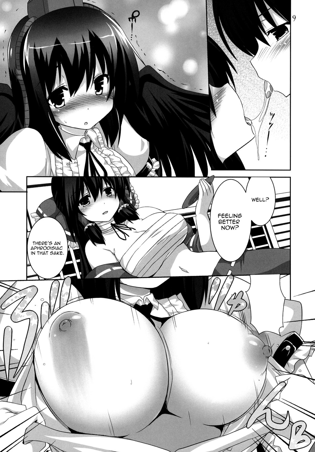 Kinoko no Sasoi 5 page 8 full