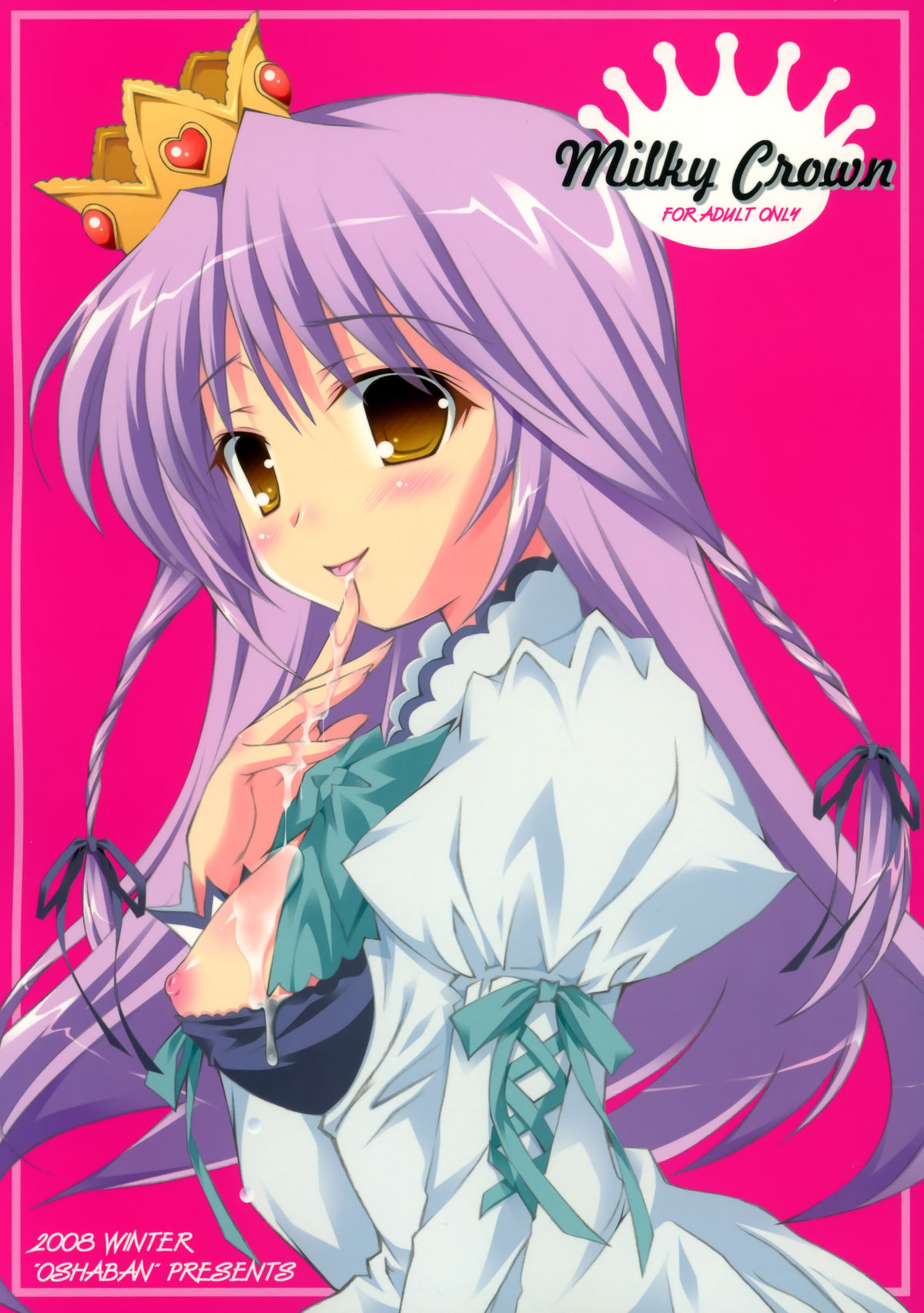 Milky Crown page 1 full