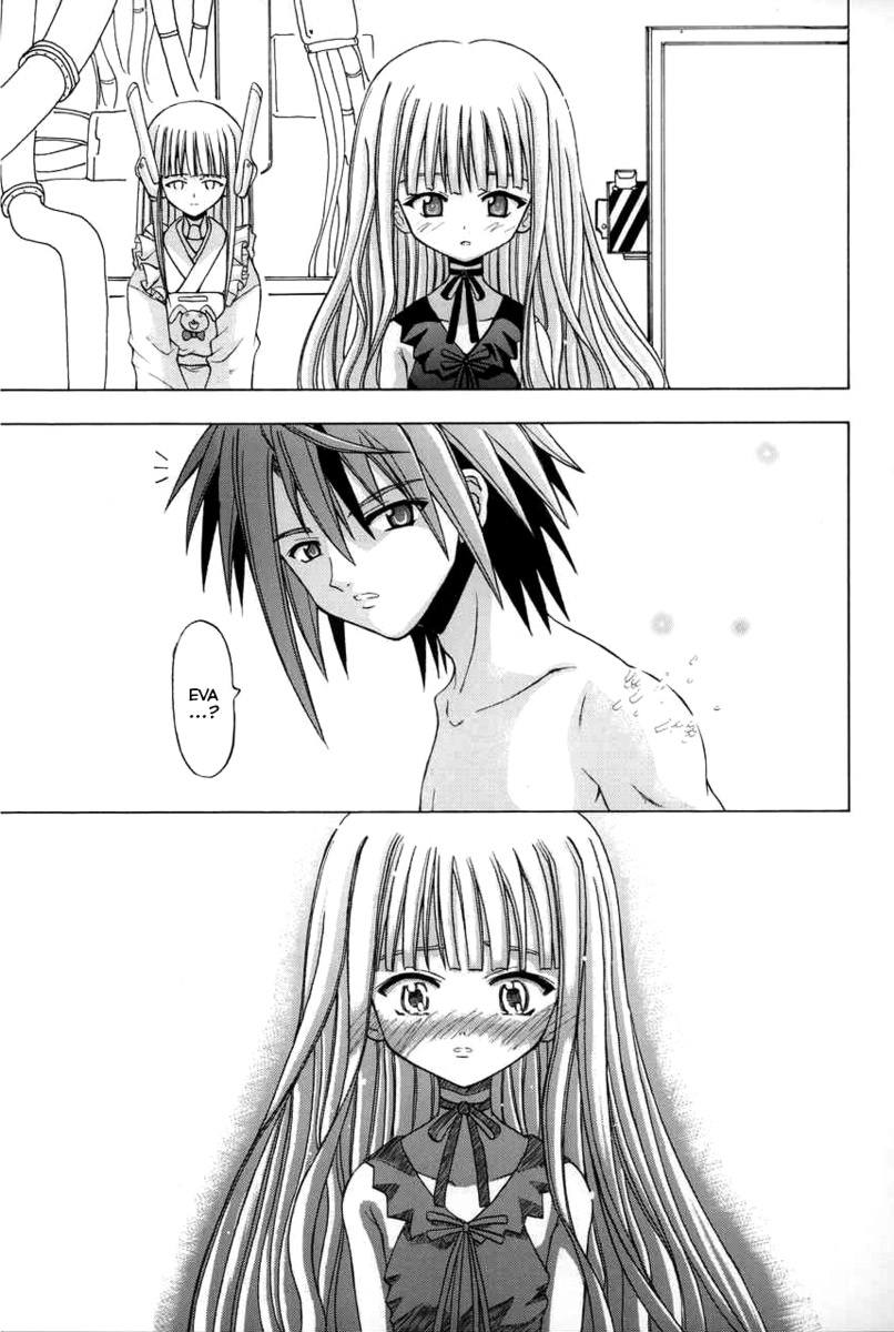 Mimi o Suma Eva page 2 full