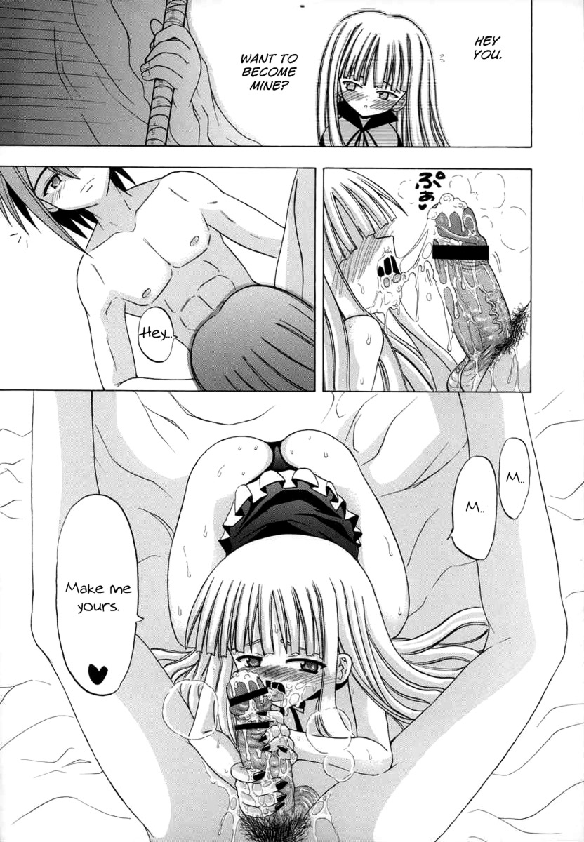 Mimi o Suma Eva page 7 full
