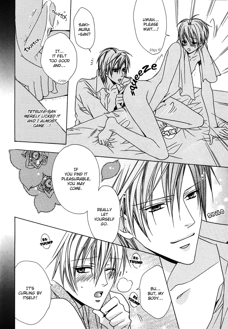 Anata no Tsubomi o Osewa Shimasu! | I will take care of your Bud! page 10 full