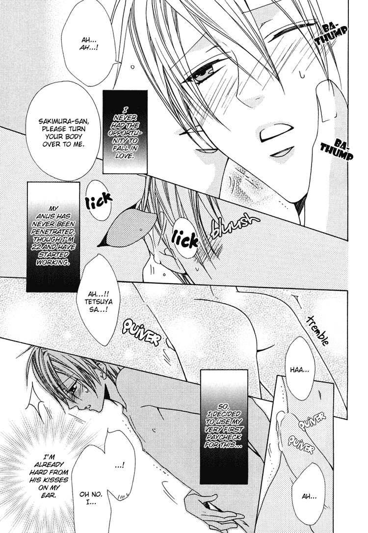 Anata no Tsubomi o Osewa Shimasu! | I will take care of your Bud! page 5 full