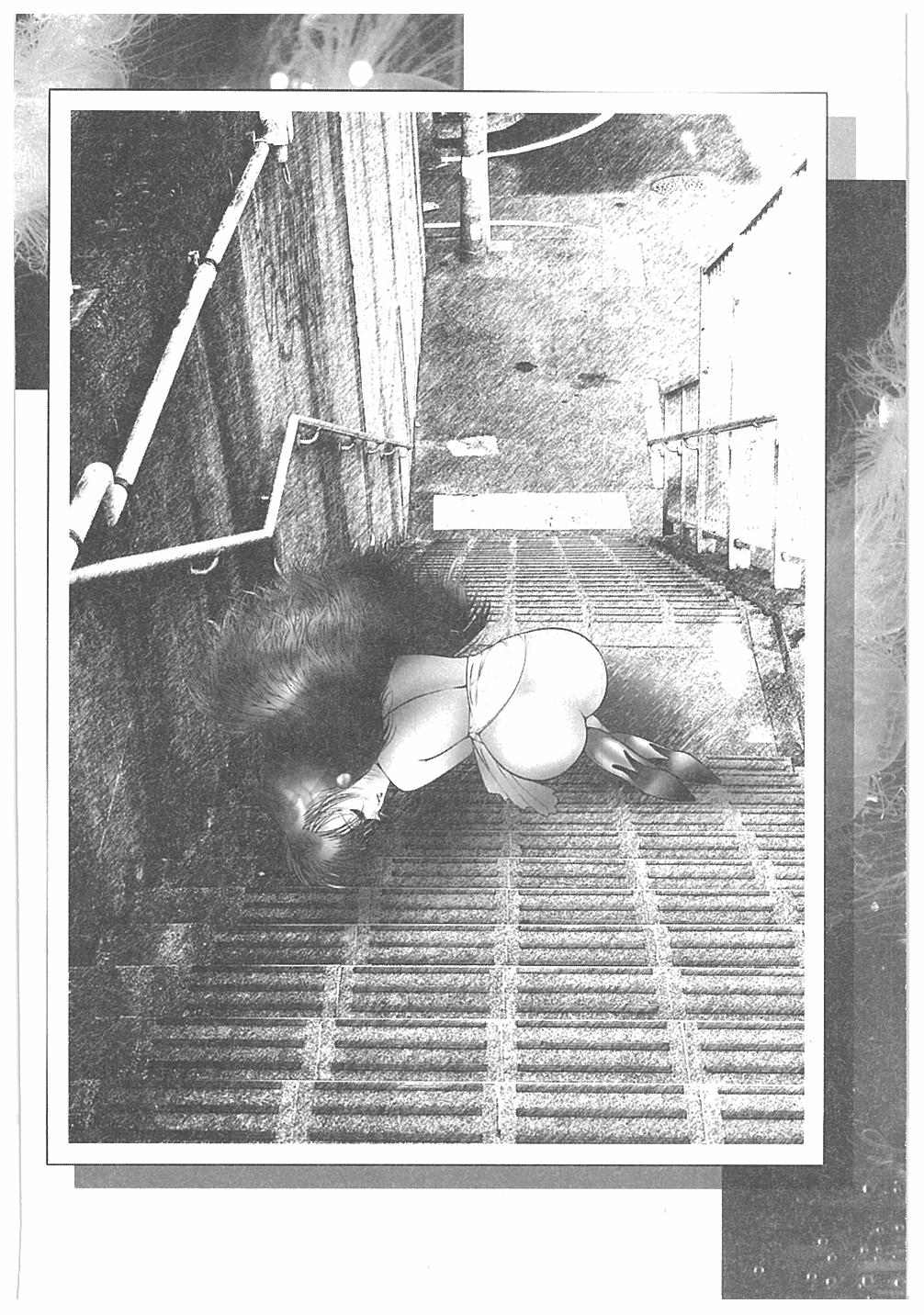 Onna Kyoushi Boukan! page 6 full