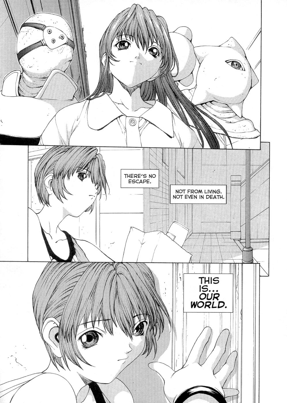 Sex Warrior Isane Extreme 1 page 6 full
