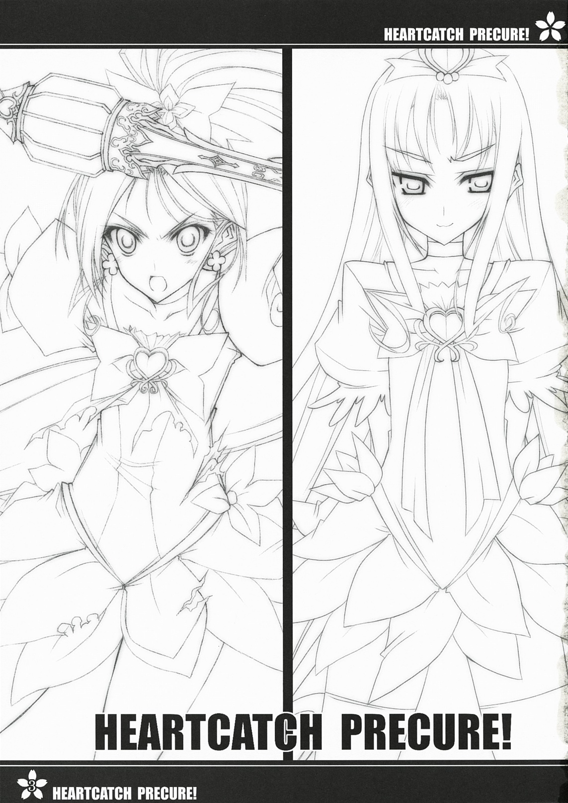 Precure no Tane Iku desu! page 2 full