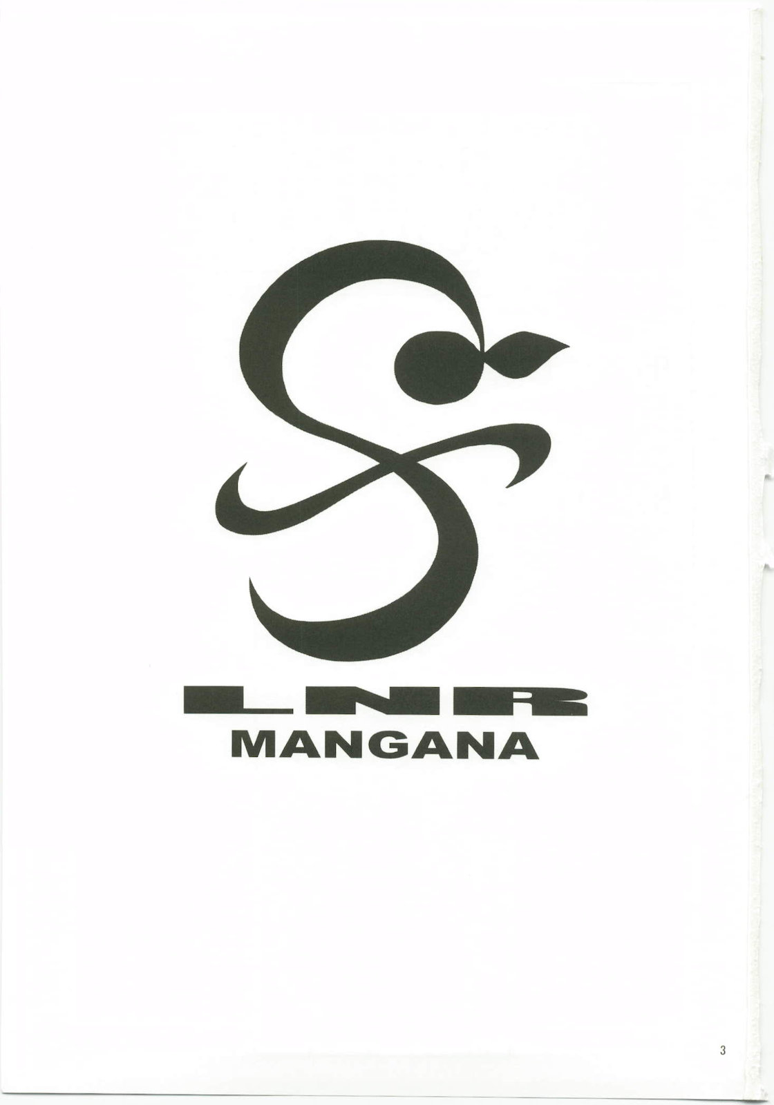 LNR - Love Nami Return page 3 full