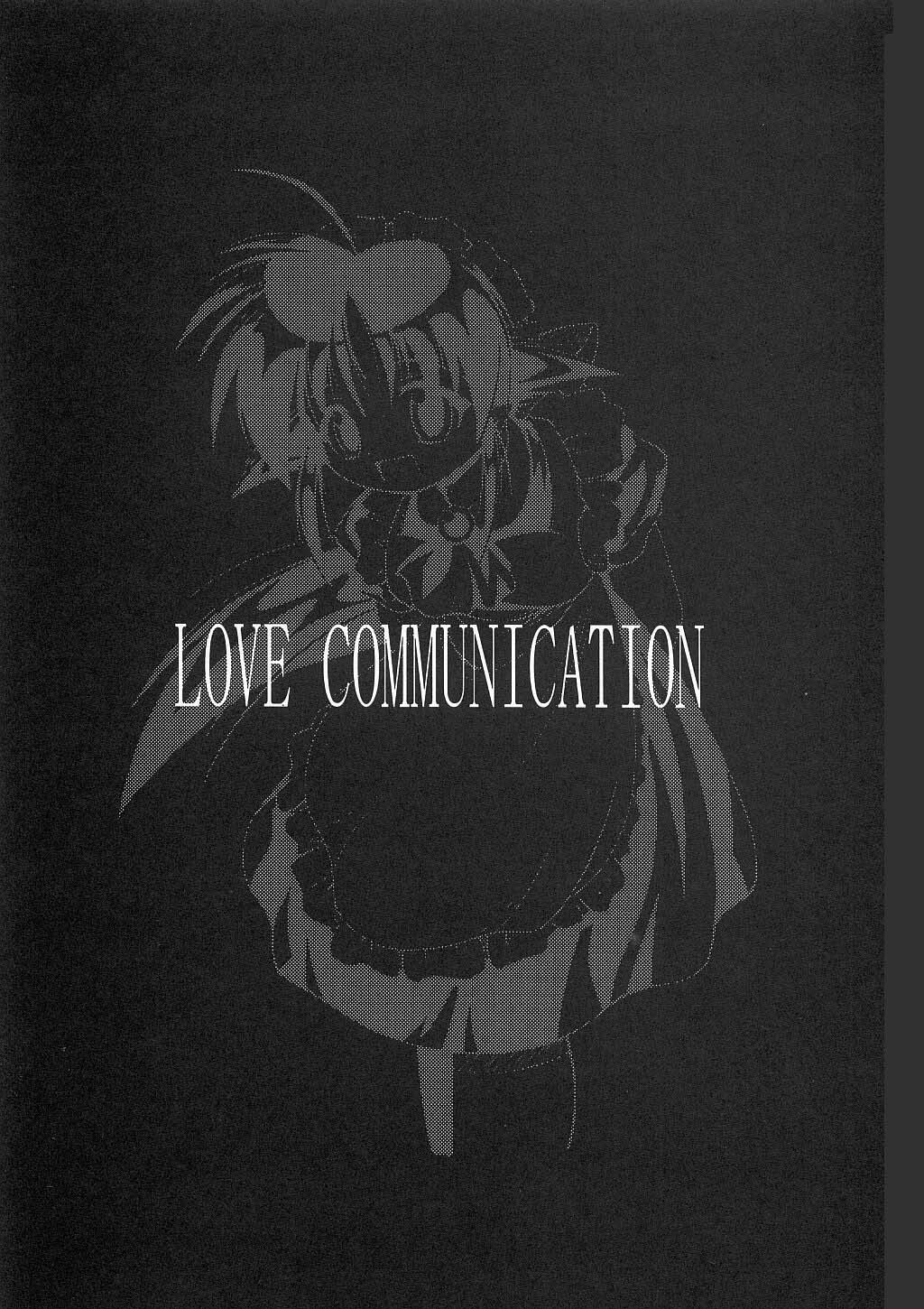 LOVE COMMUNICATION page 3 full