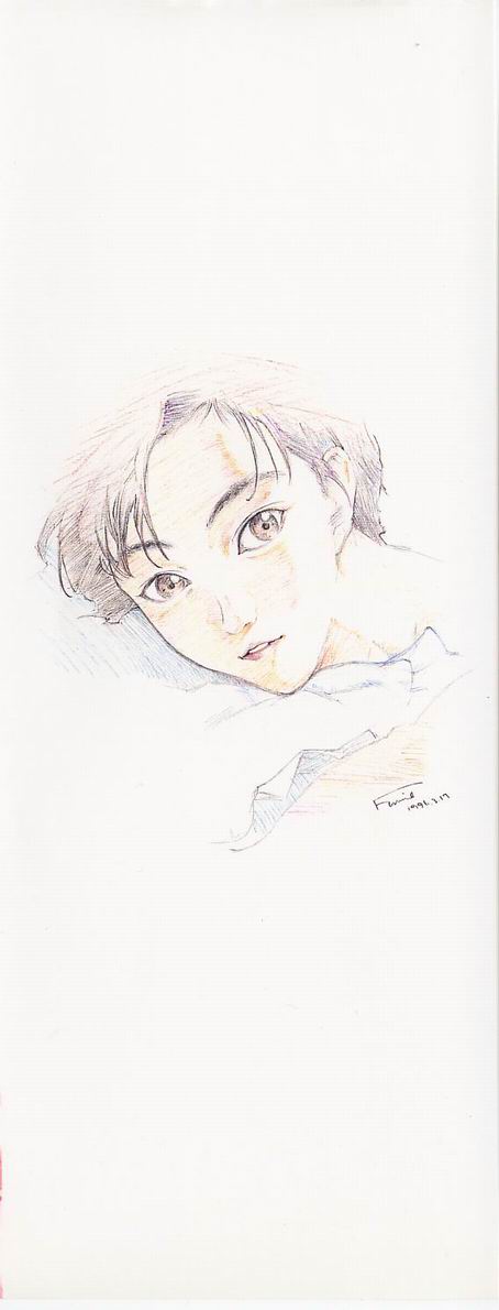 Nayameru Tenbin page 4 full