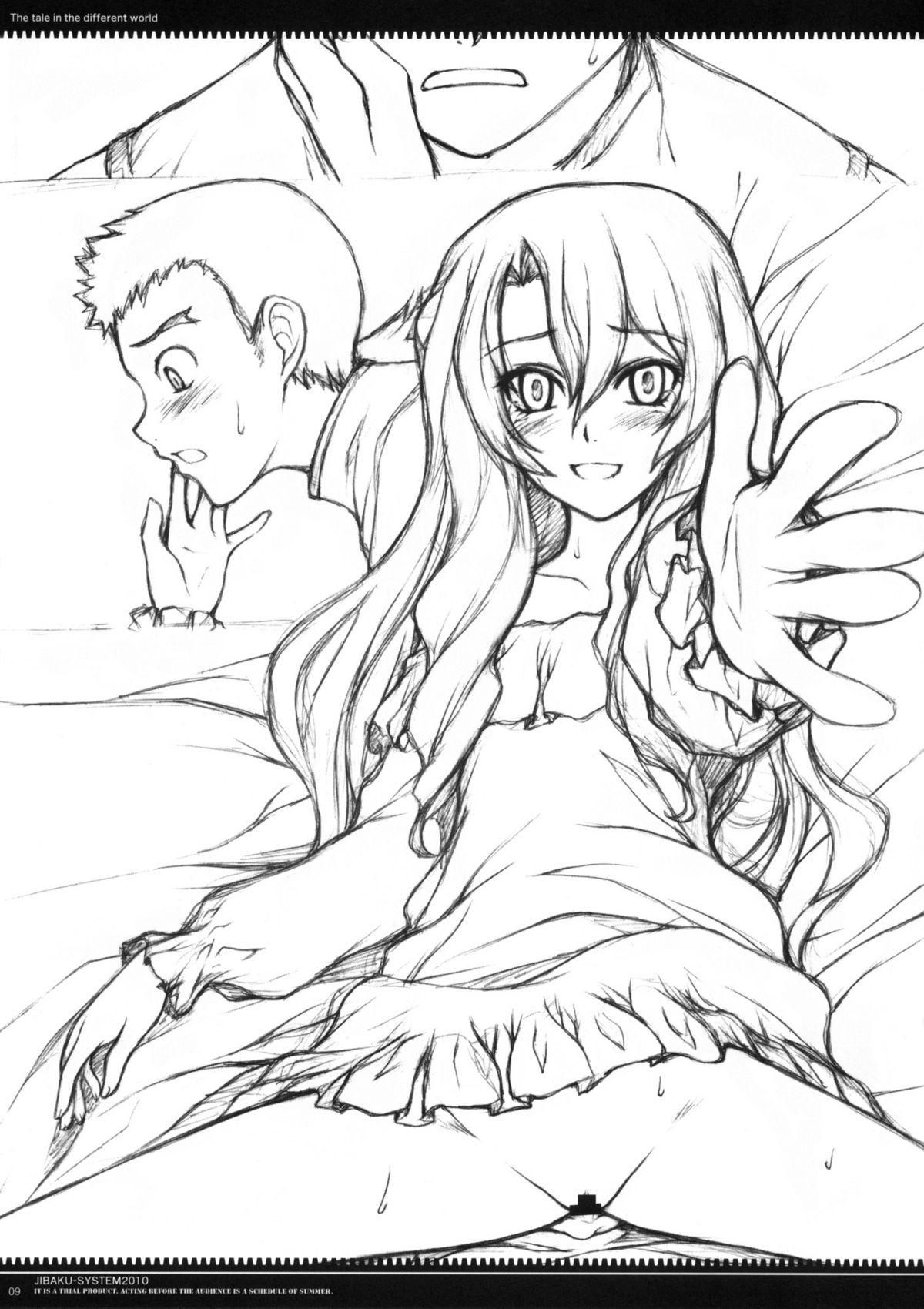 Tamishi -si- page 9 full