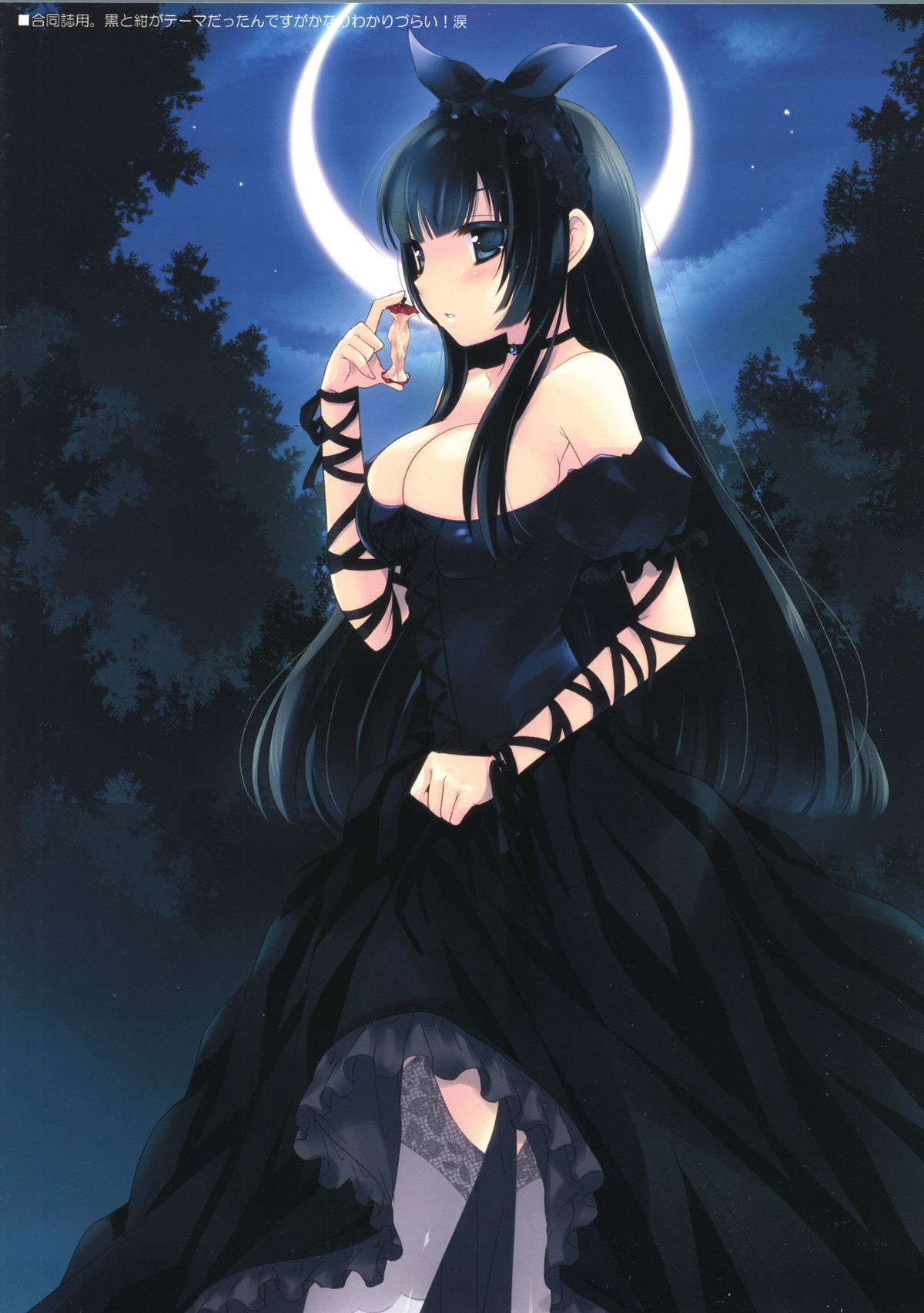 SEM;COLOR 01   =Brolen+deadFreak= page 7 full