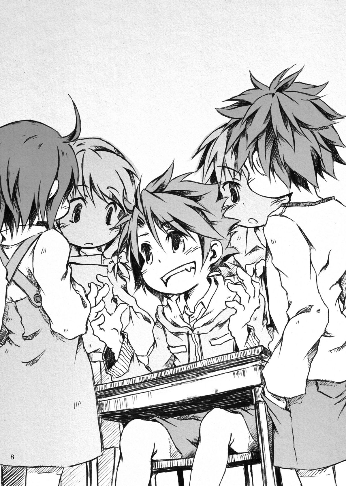 KinderGarten21 Sairokubon 1 page 8 full