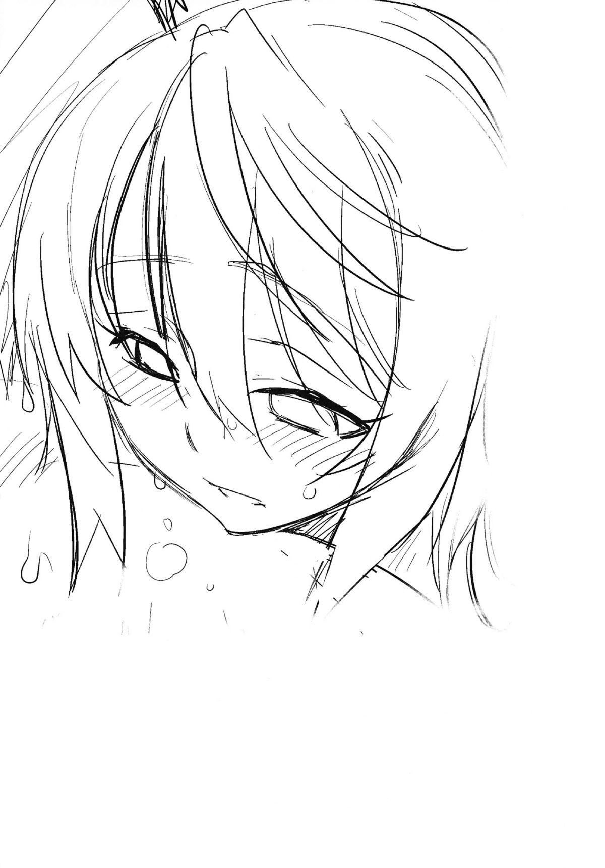 Love Slave page 4 full