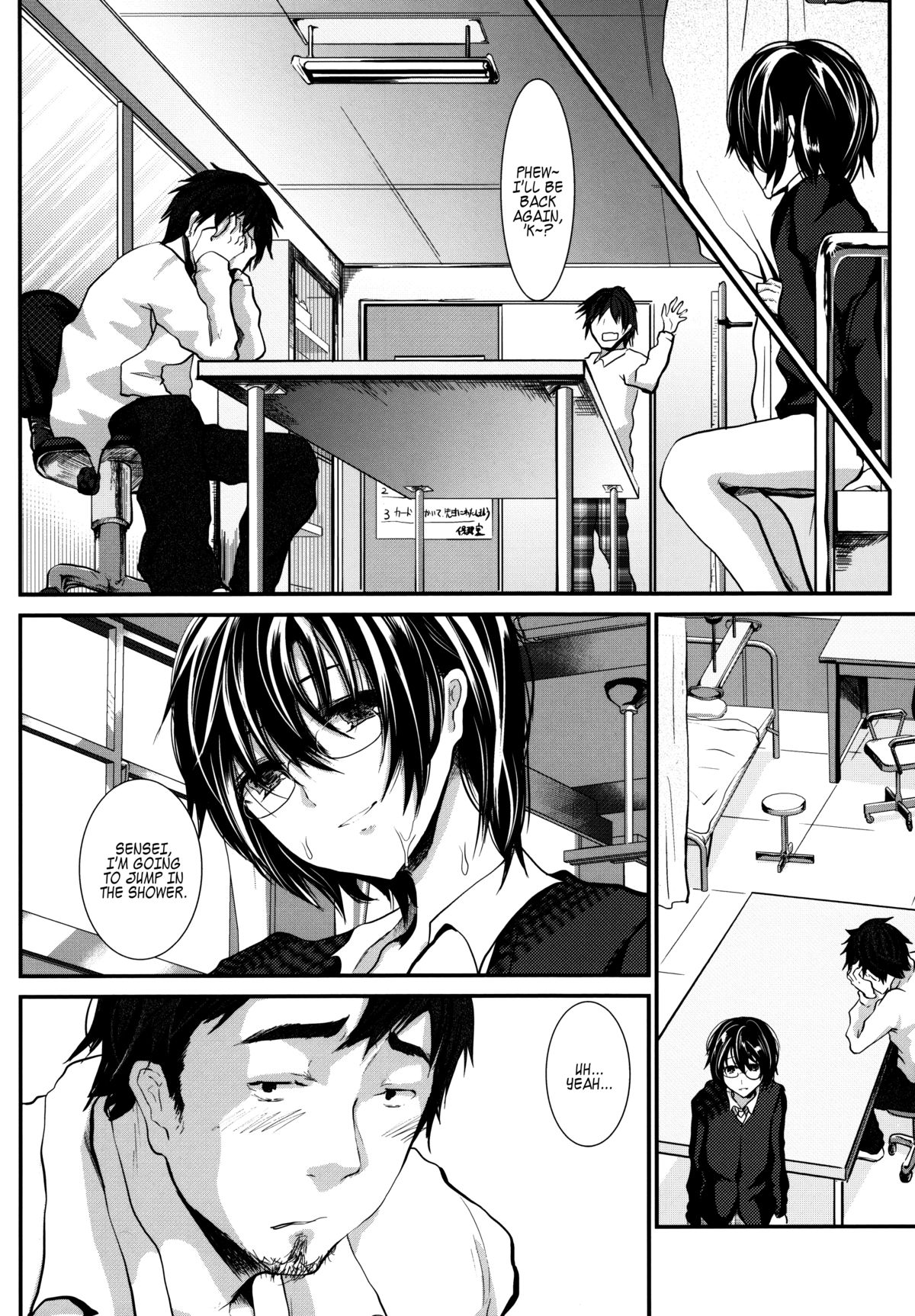 Hokenshitsu no Shounen | Boy Whore in the Nurse's Office  =SW= page 5 full