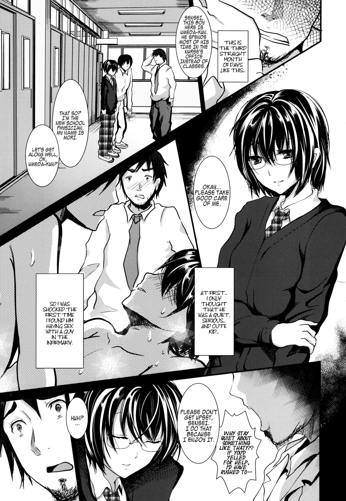 Hokenshitsu no Shounen | Boy Whore in the Nurse's Office  =SW= page 6 full
